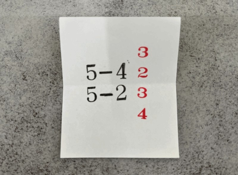 住之江の予想屋の買い目は当たる？実際に買って検証してみた【体験談】