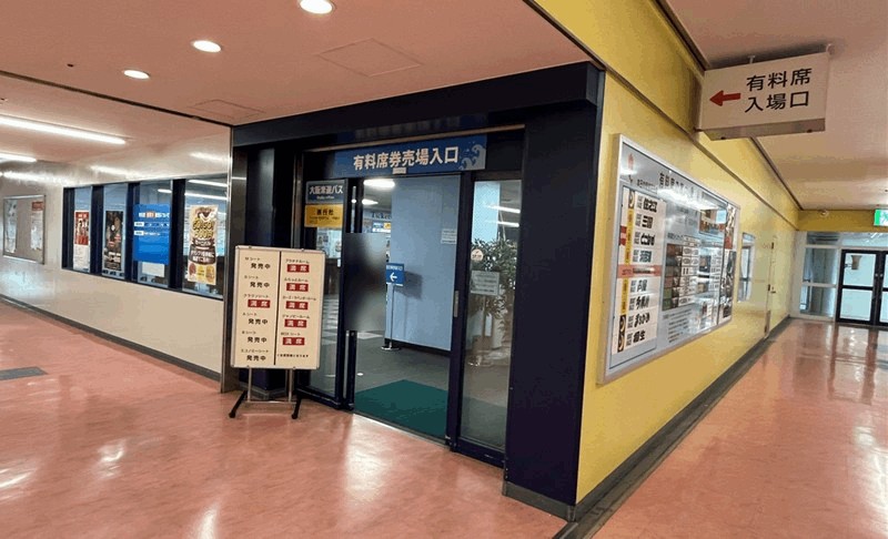 住之江競艇場の有料席の種類と料金まとめ｜クラウンシート・Aシートの特徴も紹介