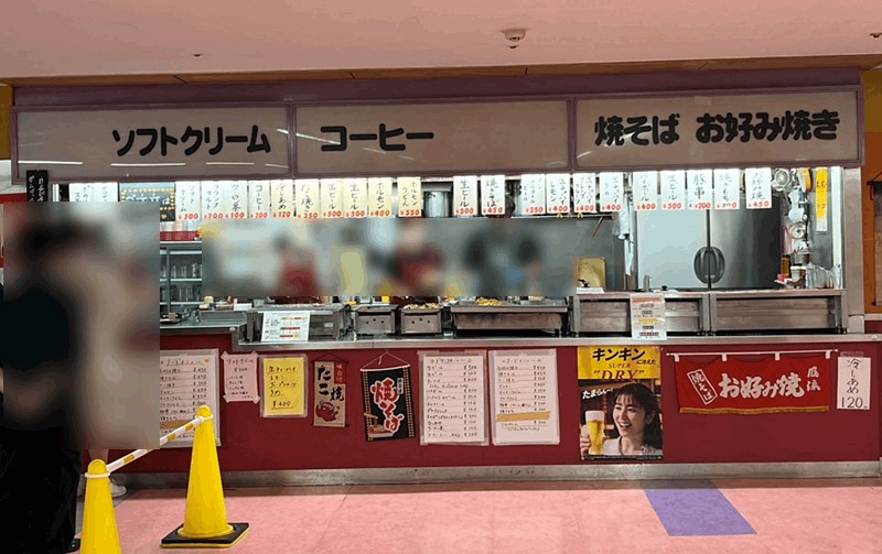 住之江競艇2階の老舗売店「V＆S」の「ホルモン」「たこ焼き」