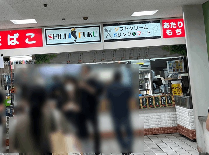 住之江競艇1階の売店「七福」の「牛すじ」