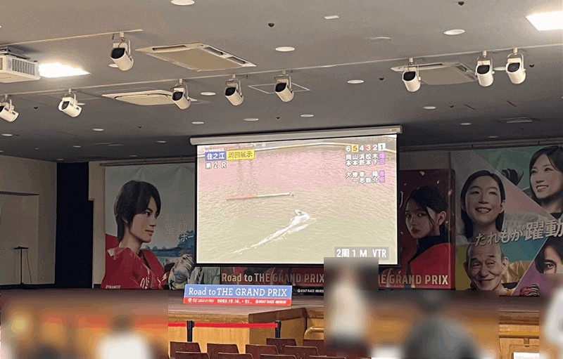 住之江競艇場「中央ホール」とは？1階の中央に位置するイベントホール